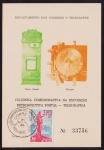 Brasil 1965 - Telégrafo, folhinha com selo e carimbo de primeiro dia de circulação!
