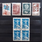 4 Selos e 1Bloco sendo: 3 selos datados 1959 com goma. 1 selo datado 1963 e Bloco datado 1959 sem goma. Vendidos no estado conforme foto álbum não acompanha.