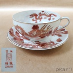 Porcelana - Antiga Xícara de Chá com Pires. Made in Japan, Legítima Oriental em fina porcelana casca de ostra.