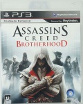 PS3 - Assassins Creed Brotherhood. Mídia física completa e em bom estado de conservação. UBISOFT
