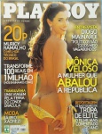 Revista PLAYBOY - MÔNICA VELOSO, Outubro 2007. Boa conservação. 26 x 20 cm. Ed. Abril