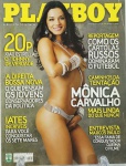 Revista PLAYBOY - MÔNICA CARVALHO, Setembro 2007. Boa conservação. 26 x 20 cm. Ed. Abril
