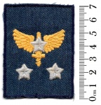 Militaria - Emblema de Aluno da Força Aérea Brasileira FAB. Manufatura antiga. Peça em excelente estado de conservação, O Emblema mede 7,0 cm X 5,4 cm.