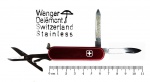 Colecionismo/canivetes - Canivete Wenger com 6,5 cm de comprimento (fechado) e 11,0 cm com a lâmina aberta. Canivete com 2 lâminas e com a excelente tesoura, tudo em perfeito estado. Canivete em excelente estado de conservação e plenamente funcional. Molas fortes e talas com bom brilho.