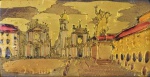 MINIATURA - Sem assinatura aparente , "Piazza S. Carlo de Turim - Itália", incisão a "sbalzo" de ouro 24 k sobre lâmina de prata, teor 925 milésimos, pintado a mão.  Apresenta marca do prateiro, do teor  da prata , teor do ouro e a gramatura de ouro utilizada - 3 gramas. Selo de garantia e de origem de produção ITALSILVER. Med. 3,8  x 7,2cm  (MI);  13 x 21 cm (ME). Marcas do tempo e pequenos desgastes. Acervo Particular Rio de Janeiro - RJ.