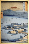 Ando Hiroshige, `Pesca a Luz de Tochas no Lago de Lótus`, Xilogravura, 25 x 35, assinatura no canto inferior esquerdo.