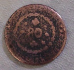 Moeda do Brasil cunhada com cobre com valor facial em 80 Réis - 40mm. No estado