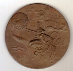 Medalha do Cinquentenário da Cidade de São Francisco do Conde - 1938-1988 - Bronze - Mede: 60 mm