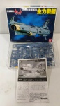 Kit para montar BANDAI - YAMATO - CRUZADOR ESPACIAL Nº 3 - Novo na caixa lacrado .