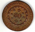 Moeda de Cobre - cat: C752 - 80 RÉIS - LETRA R - 1832