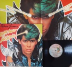PEPEU GOMES - Um Raio Laser LP 1982 Funk Groove - MUITO BOM Estado Encarte.  Electra 80's. Capa e disco em muito bom estado.