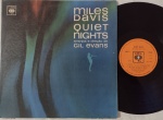 Miles Davis  Quiet Nights LP 1964 MONO Jazz Rara Primeira Edição Bom Estado. LP CBS 60's MONO. Rara primeira prensagem Brasileira. Disco em bom estado com riscos superficiais. Capa em muito bom estado, com manchas amareladas na contracapa.