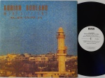 Adrian Borland And The Citizens  Alexandria LP 1989 Brasil Rock Alternativo excelente estado. LP Ediçao Brasileira 80's Stiletto. Capa e disco em excelente estado.
