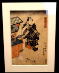 KUNISADA UTAGAWA (?, Japão, 1786 - 1865) "Ator Ichikawa Ebizo", gravura em cor sobre papel, medindo 35 cm x 23 cm, a.c.i.d. toshidama em "seal name". Japão, era Edo, período compreendido entre os anos de 1811 e 1844.