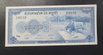 CEDULA DO CAMBOJA  ANO DE 1956