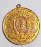 Numismática - Antiga Medalha Comemorativa - Exposição do 1º Centenário Farroupilha - 1835 - 1935  - República Rio Grandense - Bronze - Medida: 3 cm.