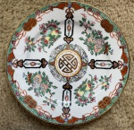 Prato de porcelana chinesa, pintado à mão. desenhos de frutas. 20 cm de diâmetro