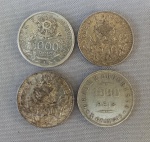 NUMISMÁTICA, Brasil, República, quatro (4) moedas de 1000 reis, prata (900 milésimos), datas diferentes 1906; 1912 (anel de estrelas ligadas); 2 de 1913 (anel de estrelas soltas), peso 10gr cada uma, todas em muito bom estado de conservação.