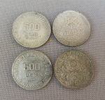NUMISMÁTICA, Brasil, República, quatro (4) moedas de 500 reis, prata (900 milésimos), datas diferentes: 1906; 1907; 1912 (anel de estrelas ligadas) ESCASSA; 1913 (anel de estrelas soltas), peso 5gr cada uma, todas em muito bom estado de conservação.