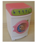 Máquina de lavar de brinquedo funcionando com 3 pilhas, pode colocar água, Magic Toys, Larg. 25, Prof. 22, Alt. 46 cm.