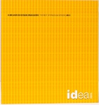 O Melhor do Design Brasileiro, 2013. Vários autores. IDEA Brasil. 216 páginas.