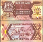 UGANDA - CEDULA DE 5  Shillings DO ANO 1987 - EM ESTADO FLOR DE ESTAMPA DE CONSERVAÇÃO
