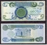 IRAQUE - CEDULA EM ESTADO FLOR DE ESTAMPA DE CONSERVAÇÃO DE 1 DINAR  DO ANO 1980