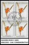 QUADRA DO SELO RHM C 1805 COM CARIMBO COMEMORATIVO  - QUADRA  EM ESTADO  MINT  DE CONSERVAÇÃO
