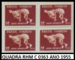 QUADRA DO ANO 1955 MUITO ESCASSA RHM C 0383  JOGOS INFANTIS - QUADRA  EM ESTADO  MINT  DE CONSERVAÇÃO