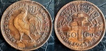 COLONIAS FRANCESAS NA AFRICA - AFRICA EQUATORIAL FRANCESA MOEDA RARA 50 CENTIMES 1943 A - PRETÓRIA - MOEDA DE BRONZE 20 MM