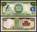 TRINIDAD TOBAGO - CEDULA EM POLIMERO DE 50 DOLLARS DO ANO 2006 A 2012 COMEMORATIVA  EM ESTAD-O FLOR DE ESTAMPA DE CONSERVAÇÃO