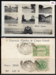RARO CARTÃO POSTAL DA PRIMEIRA EXPOSIÇÃO FILATÉLICA DE CAMPO GRANDE   - CARTÃO COM SELOS E CARIMBOS   EM ESTADO BELISSIMO DE CONSERVAÇÃO