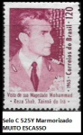 ESCASSO MARMORIZADO SELO RHM  C 525Y  - SELO EM ESTADO MINT DE CONSERVAÇÃO