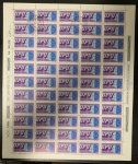 FOLHA COMPLETA 55 SELOS DA DECADA DE 70 COM DUAS QUADRAS COM CARIMBO DE PRIMEIRO DIA DE CIRCULAÇÃO  MUITO ESCASSA EM ESTADO MINT DE CONSERVAÇÃO