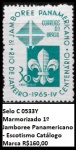 Selo C 0533Y Marmorizado 1º Jamboree Panamericano - Escotismo Catálogo Marca R$160,00 - SELO EM ESTADO MINT DE CONSERVAÇÃO