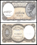 EGITO   - CEDULA DE  5 PIASTRES DO ANO 1940 A 1998 - EM ESTADO FLOR DE ESTAMPA DE CONSERVAÇÃO