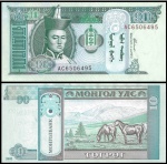 MONGOLIA  - CEDULA DE 10 TUGRIK DO ANO 2002 EM ESTADO FLOR DE ESTAMPA DE CONSERVAÇÃO