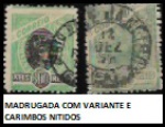 MADRUGADA COM VARIANTE E CARIMBOS NITIDOS   -  EM EXCELENTE ESTADO DE CONSERVAÇÃO!