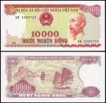 VIET NAM - CEDULA  DE 10 000 DONG  ANO 1993  EM ESTADO FLOR DE ESTAMPA DE CONSERVAÇÃO