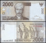 INDONESIA- CEDULA EM ESTADO FLOR DE ESTAMPA DE CONSERVAÇÃO DE 2000 RUPIAH DO ANO 2016