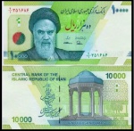 IRAN 2017  - CEDULA EM ESTADO FLOR DE ESTAMPA DE CONSERVAÇÃO DE 10000 RIALS ANO 2017