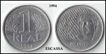 BRASIL Moeda De 1 Real De 1994 Recolhida, Ano Difícil De Encontrar - EM EXCELENTE ESTADO DE CONSERVAÇÃO!