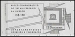 BRASIL BLOCO ANIVERSARIO DA UNESCO BLOCO ESCASSO RHM B 019 DO ANO 1966 VALOR DE CAT R$ 100 REAIS