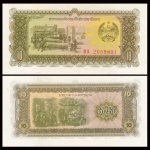 LAOS - CEDULA EM ESTADO FLOR DE ESTAMPA DE CONSERVAÇÃO DE 10 KIP ANO 1989