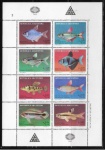 ARGENTINA - BLOCO DO ANO 1987 CAT 1577 A 1584 VALOR DE CAT YVERT 3,20 EUROS