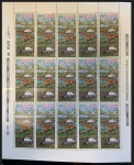 BRASIL - FOLHA COMPLETA E ESCASSA DO ANO 1984 COM 45 SELOS BÉLISSIMOS - FOLHA EM ESTADO MINT DE CONSERVAÇÃO