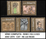 SÉRIE COMPLETA DO SELOS DO BRASIL RHM C 811 A 815 DO ANO 1973 VALOR DE CAT - R$ 122 REAIS