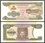 CAMBOJA - CEDULA DE 200 RIELS DO ANO 1998 - EM ESTADO FLOR DE ESTAMPA DE CONSERVAÇÃO