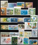 ESCASSO ANO 2001 - COLEÇÃO DE SELOS DO BRASIL COM 28 SELOS VALOR DE CAT  R$178,50 - TODOS EM ESTADO MINT