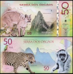 BRASIL CEDULA FANTASIA HOMENAGEM AO PARQUE NACIONAL DA SERRA DOS ORGÃOS EM ESTADO FLOR DE ESTAMPA DE CONSERVAÇÃO